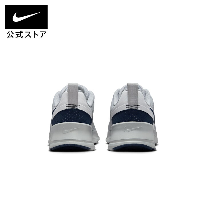大体定価の半分くらいで出しています。NIKEのエアマックスになります 