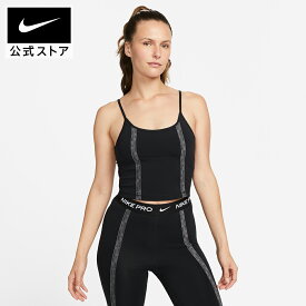 【クリアランス価格】ナイキ ウィメンズ NP DF FEMME タンクトップ NIKE ジム トレーニング ウェア トップス Dri-FIT Womens ナイキ タンクトップ レディース 黒 ブラック 伸縮性 速乾性 ワークアウト 贈り物 FA24