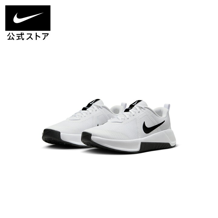 楽天市場】【クリアランス価格】ナイキ MC トレーナー 3 NIKE シューズ 
