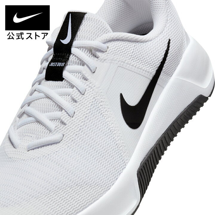 楽天市場】ナイキ MC トレーナー 3 NIKE シューズ ジム トレーニング 