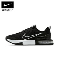 ナイキ エアマックス アルファ トレーナー 6 メンズ ワークアウトシューズ NIKE シューズ ジム トレーニ…