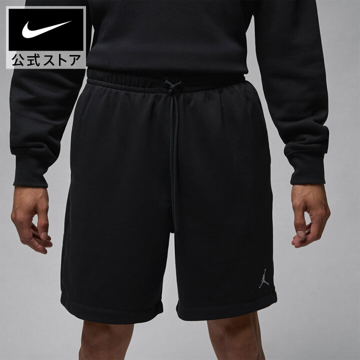 残少 XL @17600円 ナイキ ジョーダン バスケットボール ジャージ 上下  