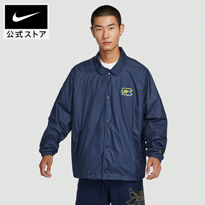 楽天市場】ナイキ クラブ ボルト コーチ ジャケット NIKE ライフ  