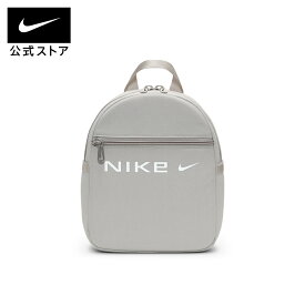 ナイキ ウィメンズ NSW FTRA MNI バックパック CT CON NIKE ライフスタイル レディース Womens Sportswear リュック バッグ ミニバッグ 小さめ おしゃれ きれいめ シンプル スポーツミックス キャンバス 通勤 通学 FA24