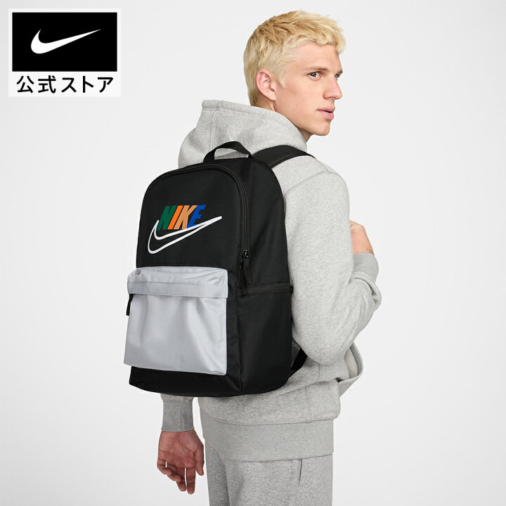 楽天市場】ナイキ ヘリテージ バックパック (25L) NIKE ライフスタイル 