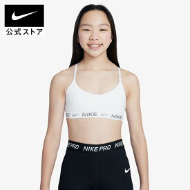 ナイキ インディ ガールズ スポーツブラ NIKE ウェア キッズ スポーツインナー スポーツブラ サステナビリティ Kids 公式 ウェアブラ 通学 スポーツ 女の子 白 ホワイト ジム 筋トレ 子供服 FA24