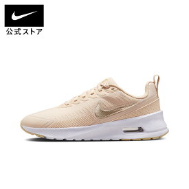 【期間限定価格 11.4 0:00〜11.11 1:59】ナイキ ウィメンズ エアマックス NUAXIS NIKE シューズ ライフスタイル Womens スニーカー Sportswear エアマックス 公式 Air Max トレーニング ジム 普段履き 贈り物 ギフト FA24