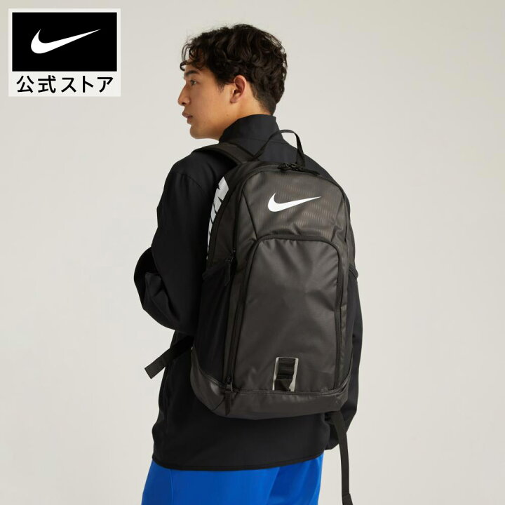 楽天市場】ナイキ アルファ レヴ バックパック NFS NIKE ジム 