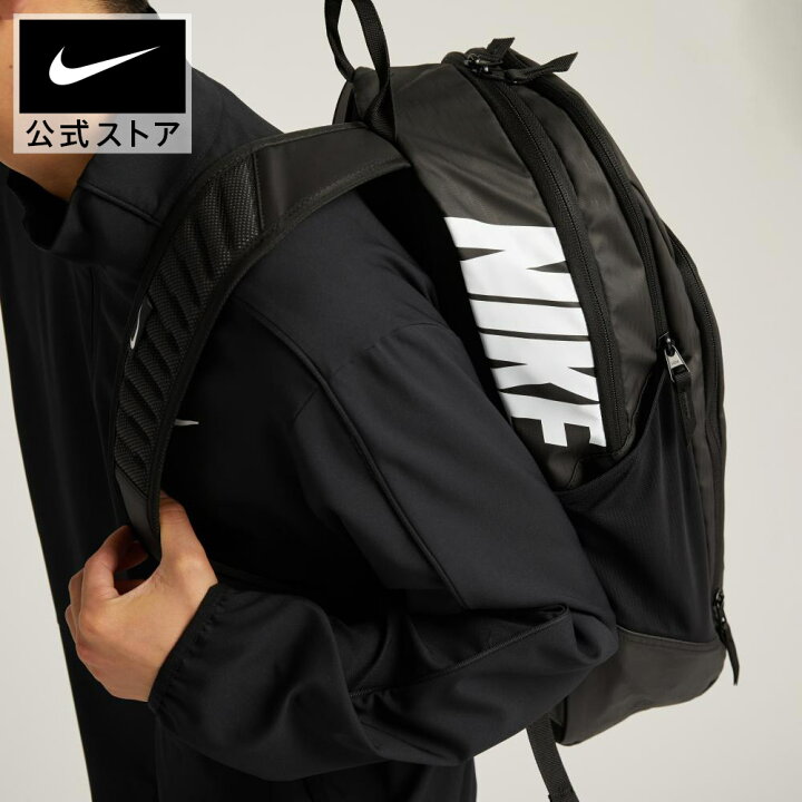 楽天市場】ナイキ アルファ レヴ バックパック NFS NIKE ジム 