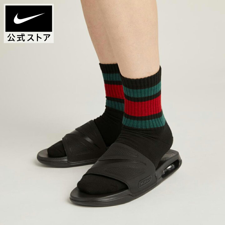 楽天市場】ナイキ エアマックス シロ メンズ スライド NIKE シューズ 