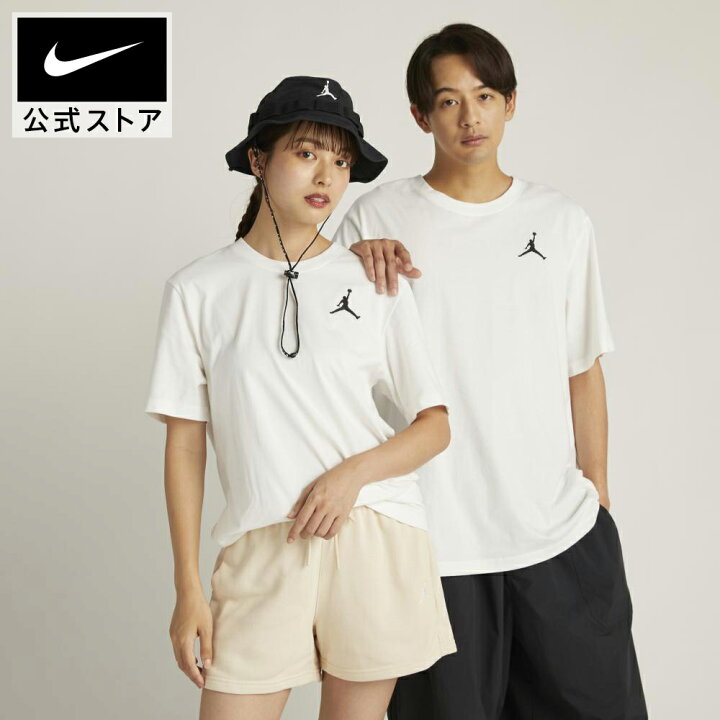 Nike バスケットボール Tシャツ ショーツ セット（NIKE - ナイキ NIKE  