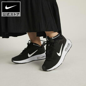 ナイキ ウィメンズ エアマックス INTRLK ライト NIKE エアマックス ライフスタイル スニーカー レディース SU23 黒 靴 AIR MAX dx3705-001 アウトドア シューズ