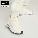 【期間限定価格 11.12 10:00〜11.27 1:59】ナイキ エアマックス INTRLK ライト ウィメンズシューズ NIKE シューズ ライフスタイル Womens スニーカー Sportswear エアマックス レディース 靴 ギフト
