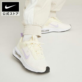 【期間限定価格 11.12 10:00〜11.27 1:59】ナイキ エアマックス INTRLK ライト ウィメンズシューズ NIKE シューズ ライフスタイル Womens スニーカー Sportswear エアマックス レディース 靴 ギフト