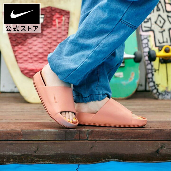 楽天市場】ナイキ カーム ウィメンズスライド NIKE シューズ ライフ 
