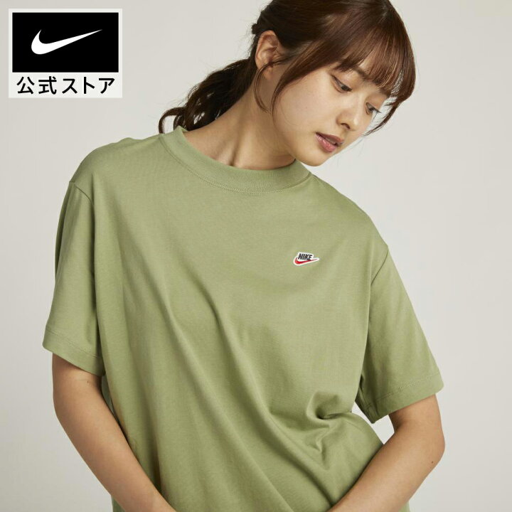 楽天市場】【2点購入20%OFFクーポン対象 5/27 12:00〜5/31 23:59 