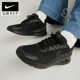 【10%OFFクーポン対象 11.19 0:00〜11.27 1:59】ナイキ エアマックス NUAXIS NIKE シューズ ライフスタイル サステナビリティ Mens スニーカー Sportswear エアマックス 黒 AIRMAX 靴 通勤 部活 ジョギング アウトドア ギフト FA24