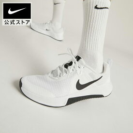 【期間限定価格 11.12 10:00〜11.27 1:59】ナイキ MC トレーナー 3 NIKE シューズ ジム トレーニング サステナビリティ Mens スニーカー 靴 トレーニングシューズ 通気性 メッシュ フィットネス トレーナー ホワイト フラット 安定 FA24