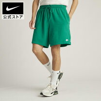 楽天市場】nike グリーン ハーフパンツの通販