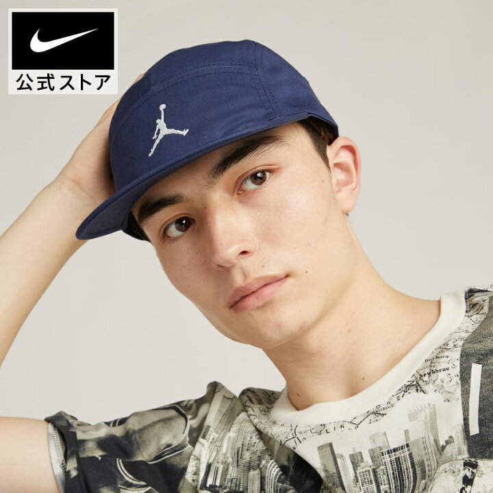 楽天市場】【期間限定価格 3/29 0:00〜3/31 23:59】ジョーダン US FB 
