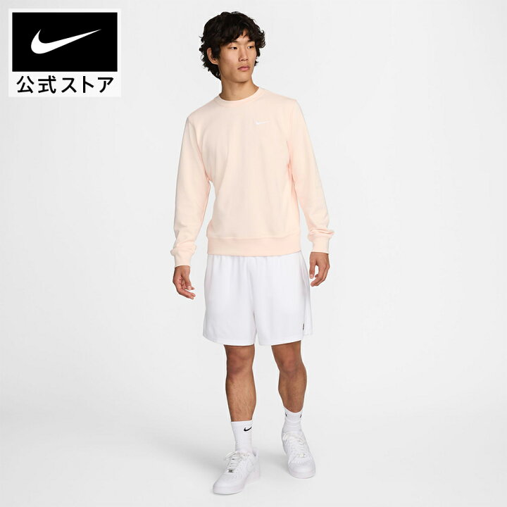 楽天市場】【MAX50%OFF 3/21 20:00~3/27 1:59】ナイキ クラブフレンチ  