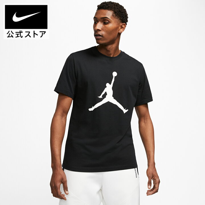 楽天市場】ジョーダン ジャンプマン メンズ Tシャツ NIKE 