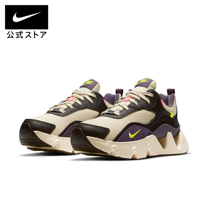 楽天市場】ナイキ RYZ 365 2 ウィメンズシューズ NIKE シューズ ライフ 