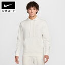 ナイキ スポーツウェア クラブ メンズ プルオーバー パーカー NIKE ウェア トップス パーカー Mens Sportswear 長袖 上着 ホワイト コットン ポリエステル フード カバー 着心地 定番アイテム FA24