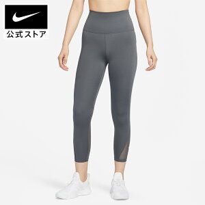 yԌ艿i 9.26 13:00`9.30 23:59ziCL EBY  DF HR 7/8 ^Cc NIKE W g[jO EFA {gX MX X|[c Ci[ TXeireB Dri-FIT Womens Jo[ O[ 
