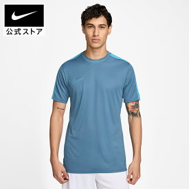 【40%OFFクーポン対象 11.4 0:00〜11.11 1:59】ナイキ Dri-FIT アカデミー メンズ ショートスリーブ サッカートップ NIKE サッカー ウェア トップス Tシャツ サステナビリティ Dri-FIT Mens メッシュ 通気性 刺繍 ポリエステル ブルー 速乾性 FA24
