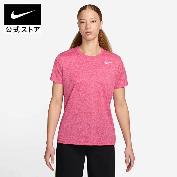 楽天市場】【50%OFF クーポン対象】ナイキ Dri-FIT ウィメンズ Tシャツ