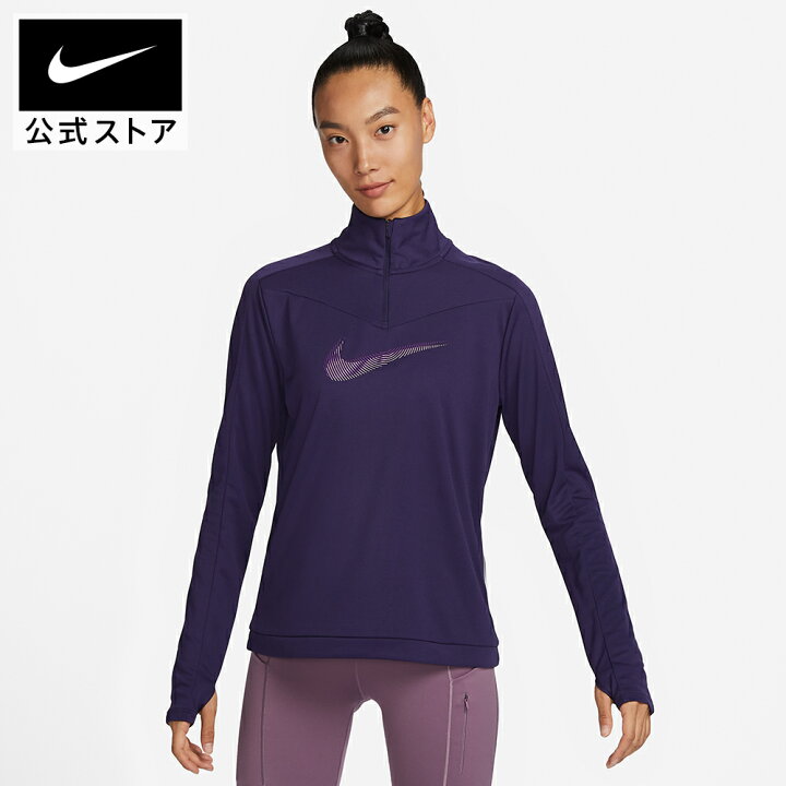 楽天市場】【1/24 20時から MAX50%OFFセール開催】ナイキ Dri-FIT