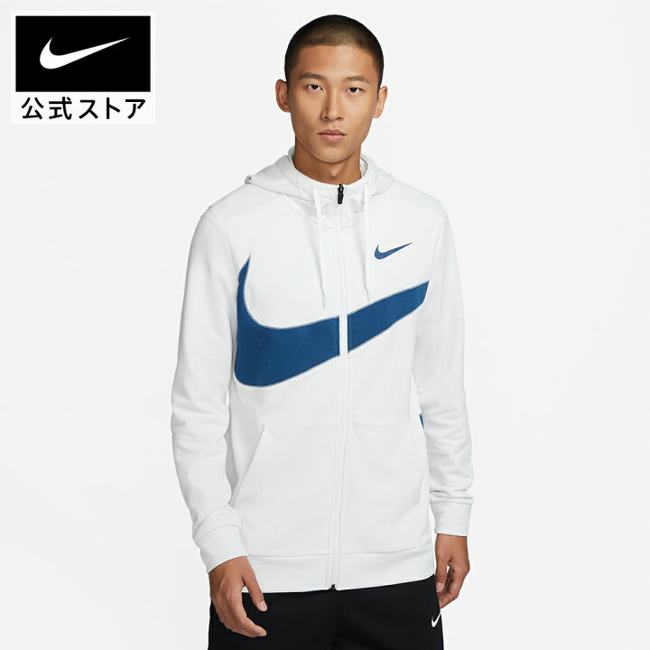楽天市場】ナイキ Dri-FIT メンズ フリース フルジップ フィットネス 