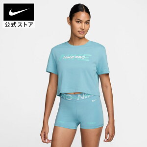 y50%OFFN[|Ώ 10.28 0:00`10.31 23:59ziCL EBY PRO CRP S/S TVc NIKE W g[jO EFA gbvX TVc Womens  jO K tBbglX [NAEg GNTT
