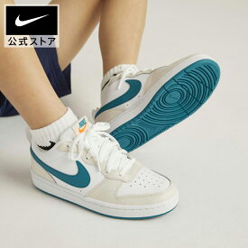 ナイキ コート ボロー LOW 2 ジュニアシューズ NIKE シューズ スニーカー キッズ ローカット ライフスタイル デイリーユース 通学 レザー 親子コーデ 22.5cm-25cm FA24 ライフスタイルシューズ