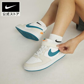 ナイキ コート ボロー LOW 2 リトルキッズシューズ NIKE シューズ キッズ Kids スニーカー 靴 子供 散歩 通学 登園 通園 男の子 女の子 レザー 白 ホワイト 16.5cm-22cm bq5451-017 FA24 ライフスタイル ライフスタイルシューズ