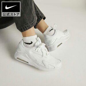 yԌ艿i 9.18 0:00`9.26 1:59ziCL GA}bNX {g WjA V[Y NIKE V[Y LbY Kids Xj[J[ GA}bNX  C cw1626-104  j̎q ̎q eqR[f