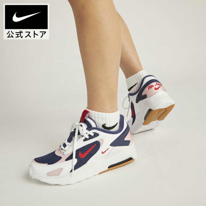楽天市場】【40%OFF】ナイキ エアマックス ボルト SE GS NIKE シューズ 