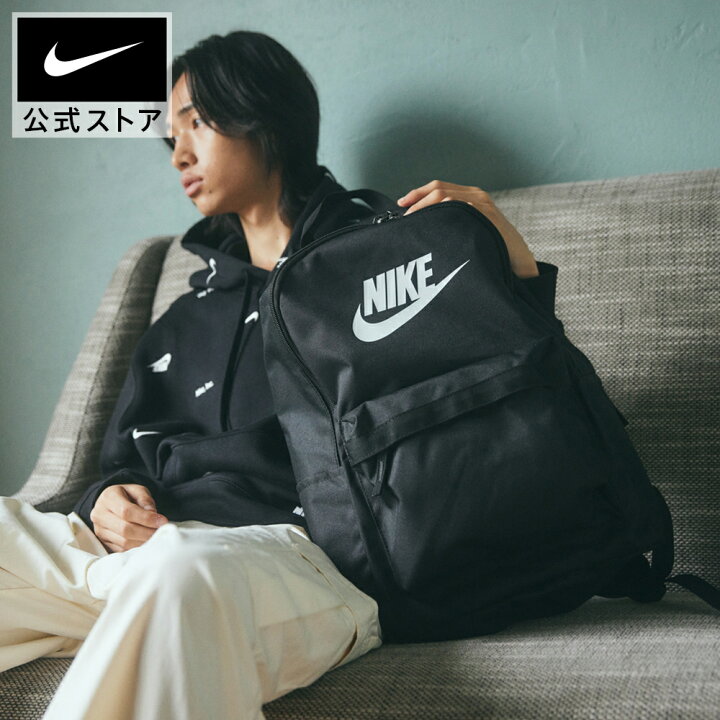楽天市場】ナイキ ヘリテージ バックパック NIKE バッグ リュック