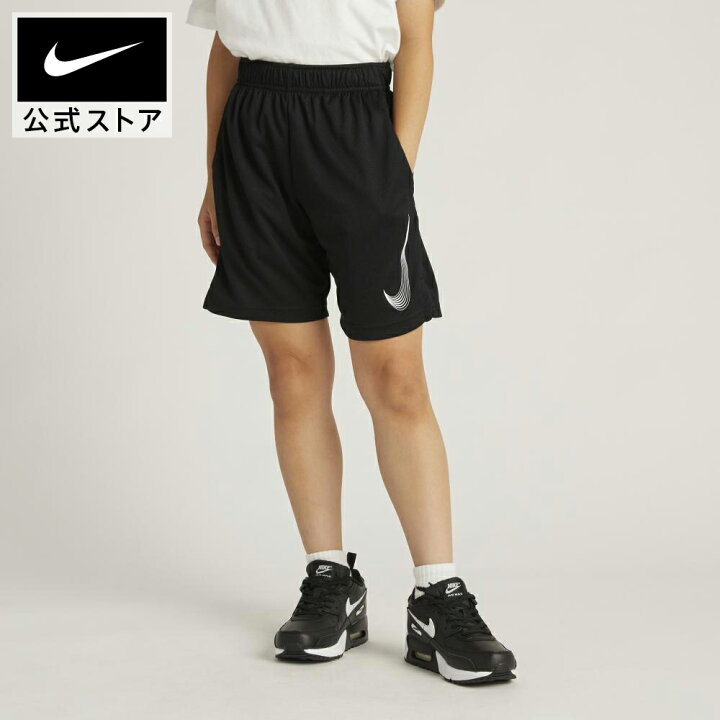 楽天市場】【50%OFFクーポン対象 20日23:59まで】ナイキ Dri-FIT 