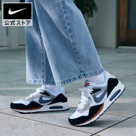 【期間限定価格 4.18 0:00〜4.20 23:59】ナイキ エア マックス コリレート メンズシューズ NIKE シューズ…