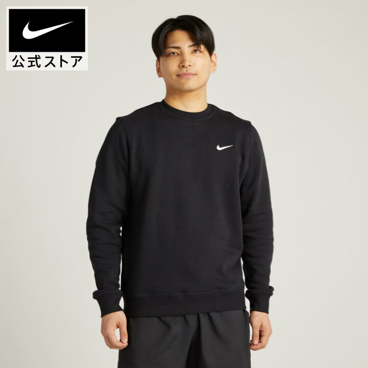 楽天市場】ナイキ クラブ クルー スウッシュ NIKE ライフスタイル  