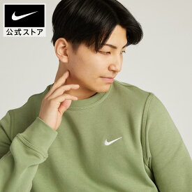 ナイキ クラブ クルー スウッシュnike SP24 アパレル メンズ トレーナー 長袖 春物 ウェア 白 緑 mt40