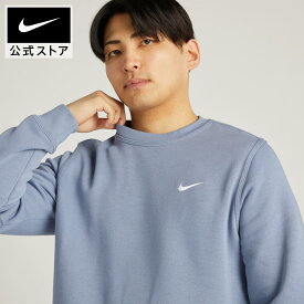 【40％OFFクーポン対象】ナイキ クラブ クルー スウッシュnike SP24 アパレル メンズ トップス トレーナー 長袖 春物 ウェア cpn40 白