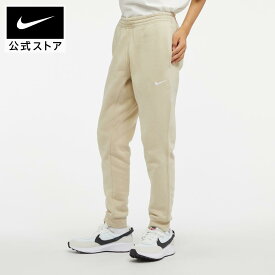 【30%OFFクーポン対象】ナイキ クラブ フリース TPR スウッシュ カフ パンツnike メンズ HO23 716831-206 プレゼント あったか ウェア 白 cpn30 mtm 25cpn