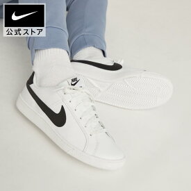 【20%OFF】ナイキ コート ロイヤルnike スニーカー シューズ 通学 黒 靴 ローカット メンズ SU23 白 749747-107 通勤 父の日 ギフト プレゼント #楽天ナイキSS2406 cpn40 超目玉注目