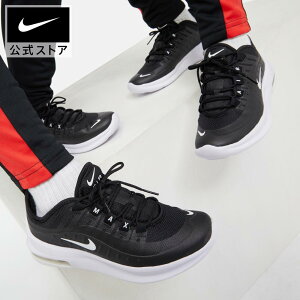 iCL GA}bNX AXIS GS NIKE V[Y LbY Xj[J[ GA}bNX WjA q eqR[f  ubN C ah5222-001  ʊw j̎q ̎q