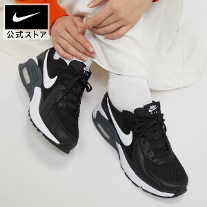 iCL GA}bNX GNV[ Y V[Y NIKE V[Y CtX^C Xj[J[ Sportswear GA}bNX  C AIR MAX cd4165-001 AEghA ʋ  Mtg