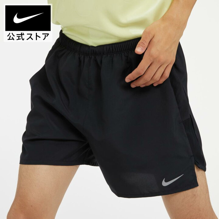 楽天市場】【40%OFF】ナイキ チャレンジャー メンズ ランニング 