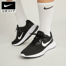 【10%OFF】ナイキ レボリューション 6 ネクスト ネイチャー メンズ ロード ランニングシューズnike 黒 靴 dc3728-003 親子コーデ ジョギング 陸上 部活 通勤 白 父の日 ギフト プレゼント mt10 cpn15